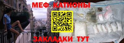 дурь Донецк