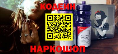 мефедрон Донской