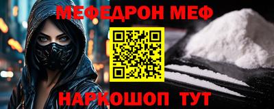 jwh Дубна