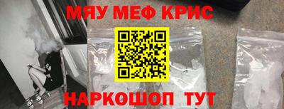 дурь Донецк