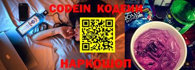 мефедрон Донской