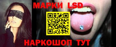 мефедрон Донской