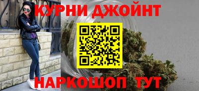 дурь Донецк