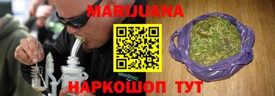 мефедрон Донской