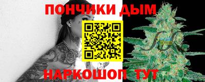 jwh Дубна