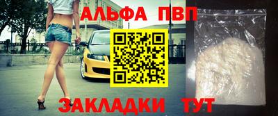 MESCALINE Гусев