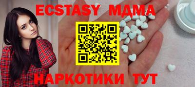 jwh Дубна