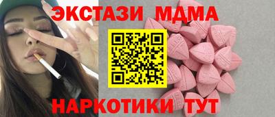 jwh Дубна