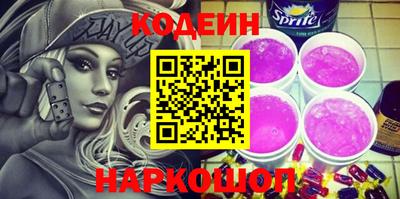 jwh Дубна