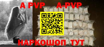 мефедрон Донской