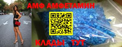 дурь Донецк