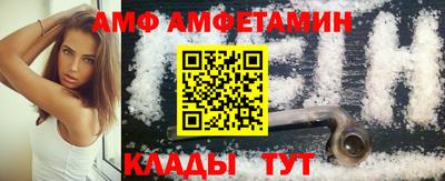 дурь Донецк