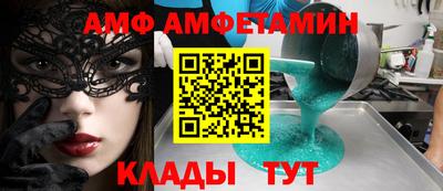jwh Дубна