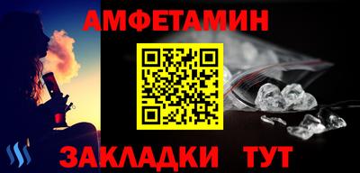 jwh Дубна