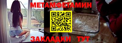 дурь Донецк