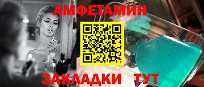 наркотики Гусь-Хрустальный