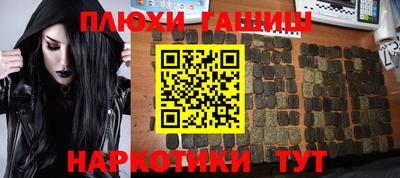 не бодяженный Гусиноозёрск