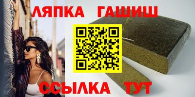 jwh Дубна