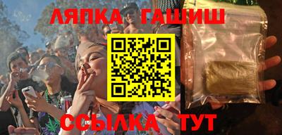 дурь Донецк