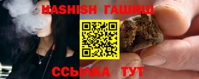 мефедрон Донской