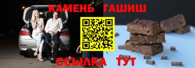 jwh Дубна