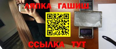 мефедрон Донской