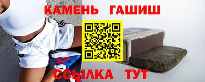 дурь Донецк