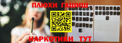 jwh Дубна