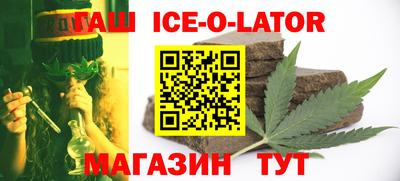 дурь Донецк