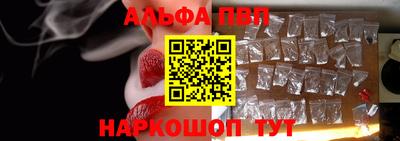 jwh Дубна
