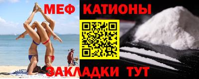 дурь Донецк