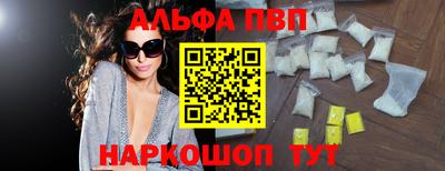 jwh Дубна