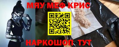 jwh Дубна